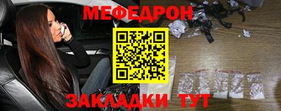 герыч Камышлов