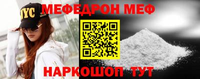 скорость mdpv Канаш