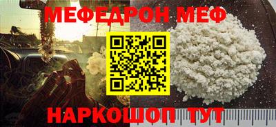 герыч Камышлов
