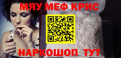 скорость mdpv Канаш