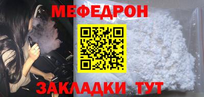 скорость mdpv Канаш