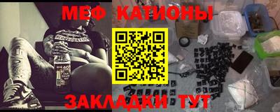 герыч Камышлов
