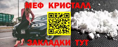 скорость mdpv Канаш