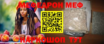 герыч Камышлов