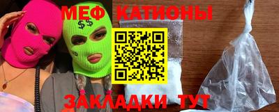 кокаин колумбия Кандалакша