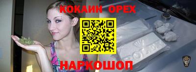герыч Камышлов