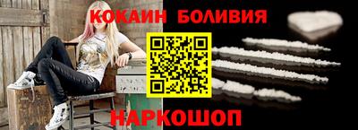 скорость mdpv Канаш