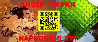 герыч Камышлов