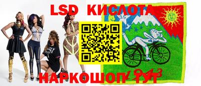герыч Камышлов