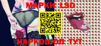 кокаин колумбия Кандалакша
