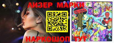 герыч Камышлов