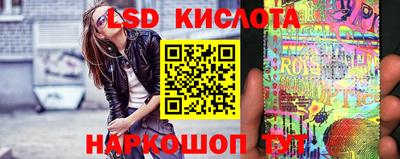 герыч Камышлов