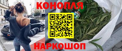 кокаин колумбия Кандалакша