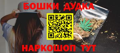 герыч Камышлов