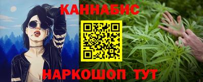 скорость mdpv Канаш
