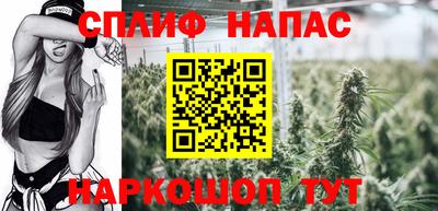 скорость mdpv Канаш