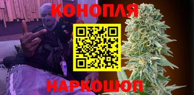 кокаин колумбия Кандалакша
