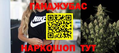 скорость mdpv Канаш