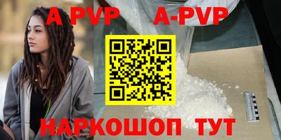 герыч Камышлов