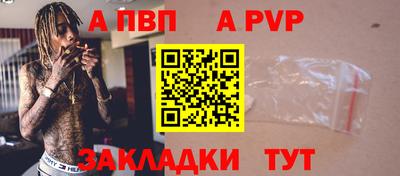 кокаин колумбия Кандалакша