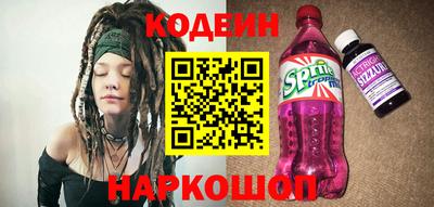 кокаин колумбия Кандалакша