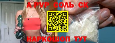 кокаин колумбия Кандалакша