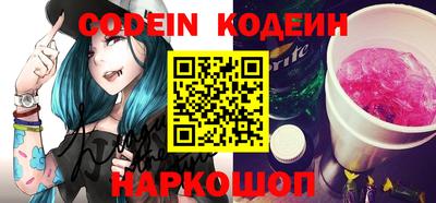 герыч Камышлов