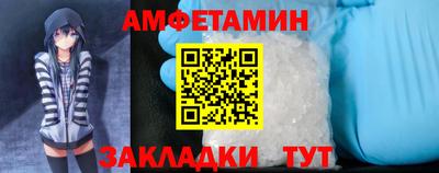 скорость mdpv Канаш