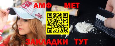 кокаин колумбия Кандалакша
