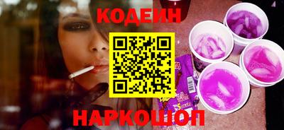 кокаин колумбия Кандалакша