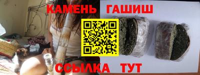 кокаин колумбия Кандалакша