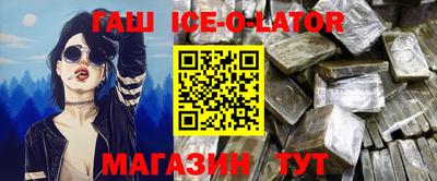 кокаин колумбия Кандалакша
