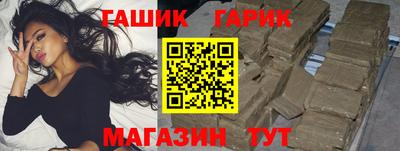 скорость mdpv Канаш