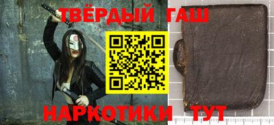 кокаин колумбия Кандалакша