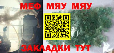 скорость mdpv Канаш