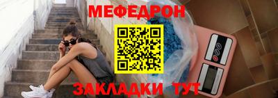 кокаин колумбия Кандалакша