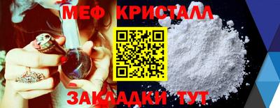 герыч Камышлов