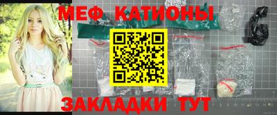 кокаин колумбия Кандалакша