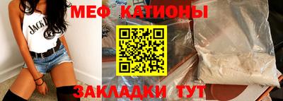 герыч Камышлов